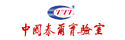 中國(guó)泰爾實(shí)驗(yàn)室