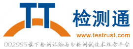 檢測(cè)通