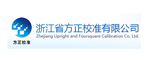 浙江省計(jì)量院