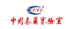 泰爾實(shí)驗(yàn)室