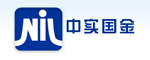 中實(shí)國(guó)金